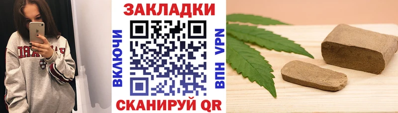 А ПВП Починок