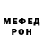 Amphetamine Premium Murat Mirzoev
