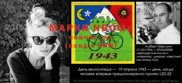 амфетамин Армянск