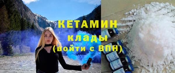 марки nbome Няндома