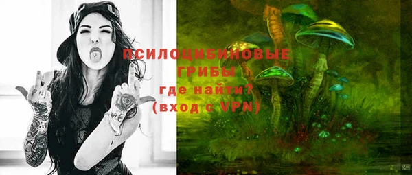мефедрон Аркадак