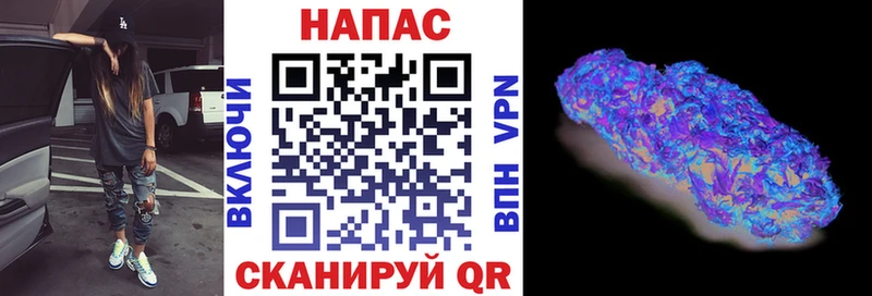 сколько стоит  Починок  Марихуана гибрид 